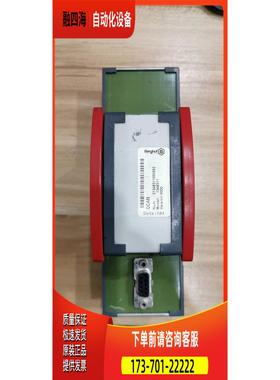 QCAN 1348311 BERGHOF 通讯模块 【议价】