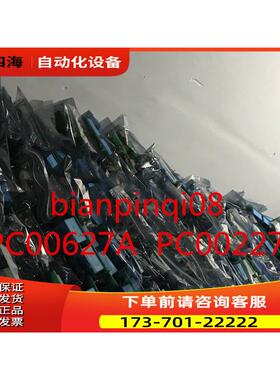 vacon伟肯变频器可控硅触发板 预充电板PC00627A PC00227I【议价