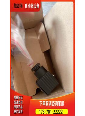 QBE3000-D1 DC0-10V 0-1bar【议价】