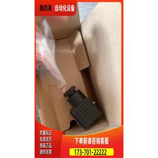 10V DC0 1bar QBE3000 议价