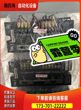 PC833-103-N【议价】