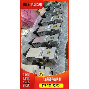 议价 TUNKERS德克斯K40UZT12A17.6 A25.9