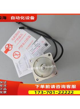 GYS/GYB101/201/401/751/D5-RA2/RC2/-B /HC2 /RG2富【议价】