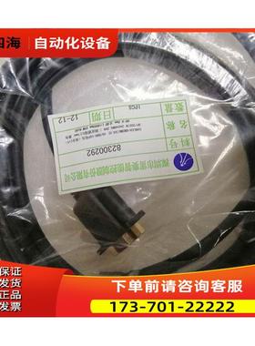 深圳雷赛闭环电机编码器线CABLEH-BM1M5/BM3M0/BM5M0/BM8M0【议价