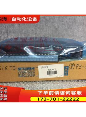 A616TD,AD59,AD59-S1,A11VC,【议价】