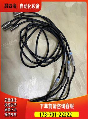 EM-038A EM-080 EM-080A传感器【议价】