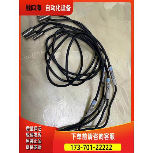 EM-038A EM-080 EM-080A传感器【议价】