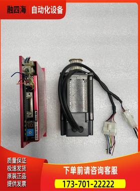 FASTECH EzS-NDR-56L-A-D EzM-56L-A-D 闭环步进电机 件【议价】