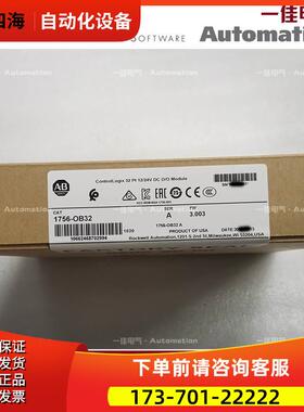 AB 1756-OB32 1756-0B32 1756-OB32【议价】