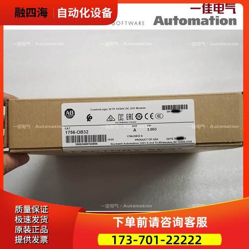 AB 1756-OB16E 1756-0B16E 1756OB16E 【议价】