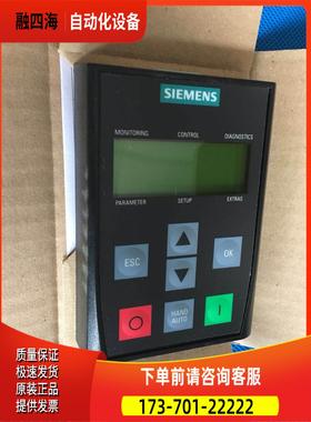 6SL3255-0AA00-4CA1变频器G120和CU240显示面板BOP-2【议价】