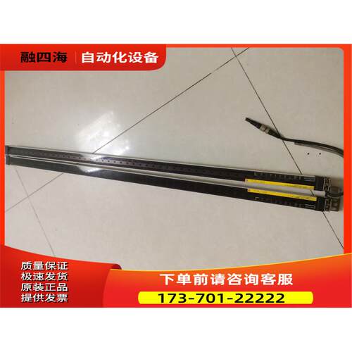 F3SJ-B0945P25 安全光幕光栅,完 【议价】