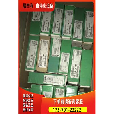 170ADM35010 170AAI03000 170ADO35000 170PNT11020【议价】