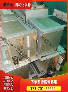 ABB综合保护器 还有10台REF542plu【议价】