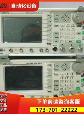 Aeroflex艾法斯3920+3500A+3902+2955B线综合仪IFR 101【议价】