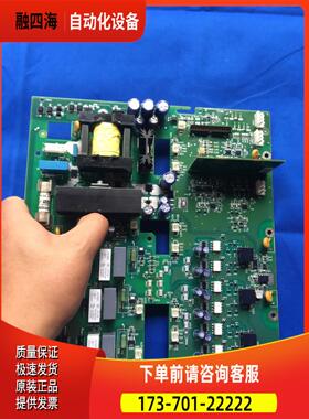ABB变频器ACS510/550系列75K/90/110kw电源板板主板SINT4610【议