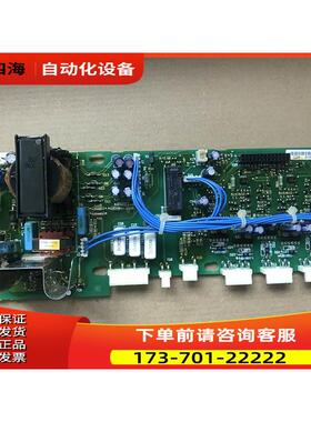 伟肯变频器CX用电源板 02X VACON PC00002-H【议价】