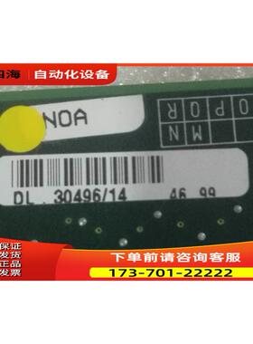 DL.30496/14【议价】