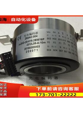 电梯编码器 Z6C-004 A-ZKD-20-819.2BM/16P-G12L05-A-10M【议价】