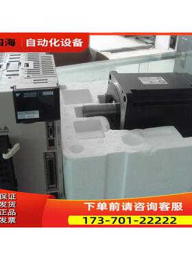 SGDH-3GDE SGDH-4EDE SGDH-5EDE【议价】