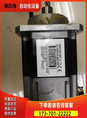 电机 3HAC021456-001/00【议价】