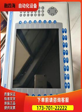 触摸屏2711P-RDK10C 2711P-K10C15D1 2711P-RN15S 2711P-RP1【议