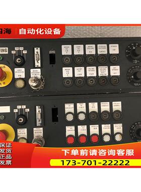 按键板6FC5203-0AF28-4AM0 6FC5203-0AF28-4AN0议【议价】