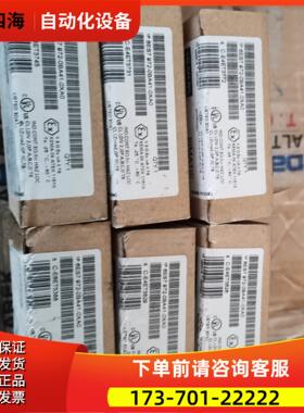 6ES7 972-0BA41-0XA0【议价】