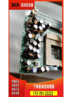 SBC81613 REV .A2-RC 完 可【议价】