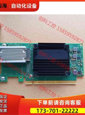Mellanox CX556A MSIP-REN-MLN-C【议价】