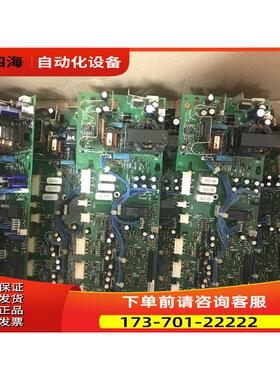 伟肯变频器CX系列电源板 02X 02U PC00002-H 询【议价】