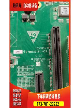 研祥EC0-1816V2NAB-6COM VERC01 完 10片【议价】