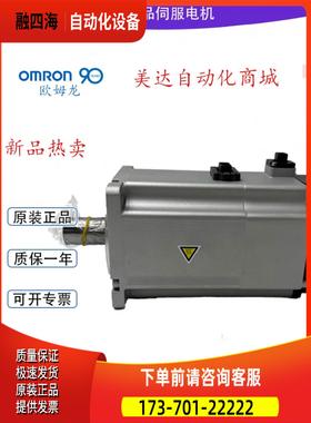 R88M-K40030H-BS2-ZK40030T-【议价】