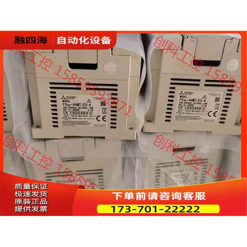 PLC FX3U-64MT，，【议价】