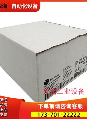 1606-XLS240E 自动化AB PLC 24VDC直流电源 【议价】