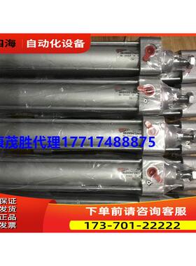 意大利camozzi康茂胜康茂盛气缸60N2L050A0200  60N2L040A0160