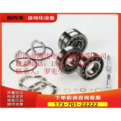 螺杆空压机轴承H913849，NU2313E,NU212E【议价】