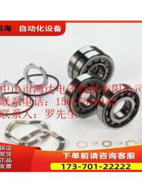 康普艾、昆西、伯格、开山、空压机轴承9285/9220，NU212ECP【议