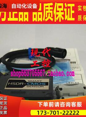 ZX2-LDA11 ZX2-LD50 激光智能位移放大器传感器【议价】