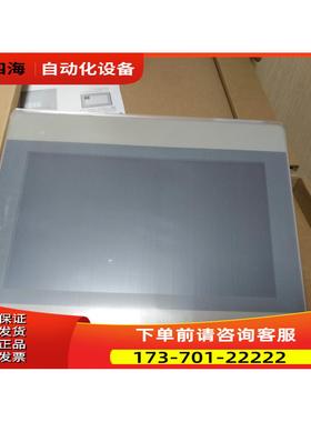 新款威纶触控屏幕7寸TK6071IP/8071IQ/MT6071ip/8102/MT6103IP/71