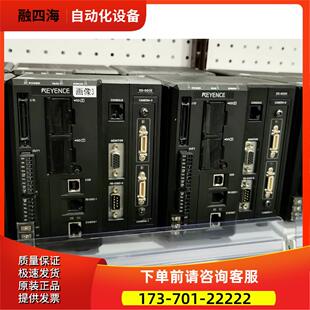 实拍 控制器 8700L 议价