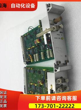 Null-Setzen SPECIAL INSTRUMENTS BL0516 3-1065-2 81101260【议
