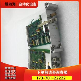 Null-Setzen SPECIAL INSTRUMENTS BL0516 3-1065-2 81101260【议