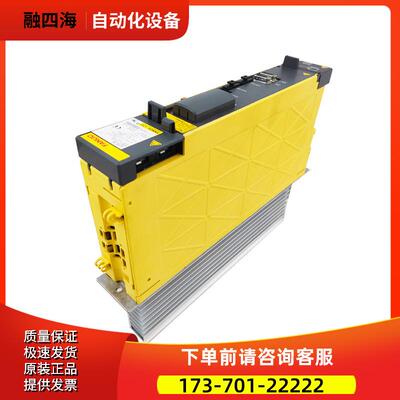 A06B-6114-H104器有 【议价】