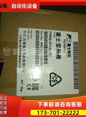 SGMRS-12A2A-YR12/SGMRS-12A2B-YRA1安川YASKAWAYA机械手电机【议