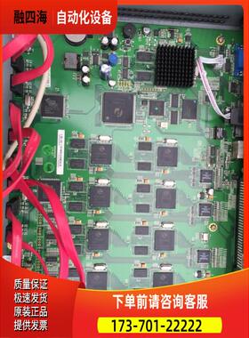 大华网络硬盘录像机 DH-DVR1604HE-L 16路硬盘录像机主板【议价】