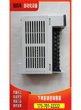 OE MAX AB NX70-Y16R-CH 实物 【议价】