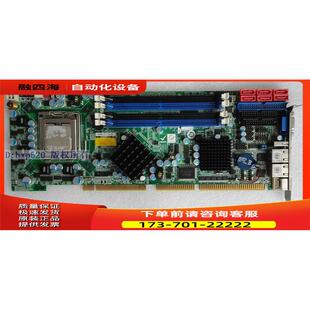 R10 工控机主板 Rev1.0 威达 议价 Q354 带 WSB