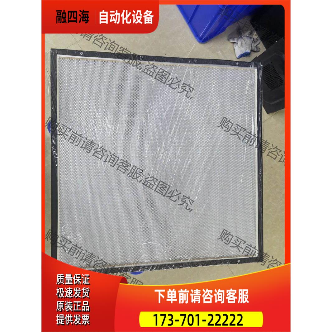 airtech空气过滤装置EC-MAC/AC 【议价】