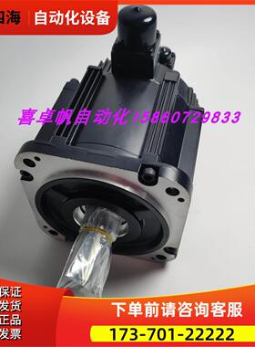 SGM7G-20AFC61 /SGD7S-180A00B202 YSKAWA安川伺服【议价】